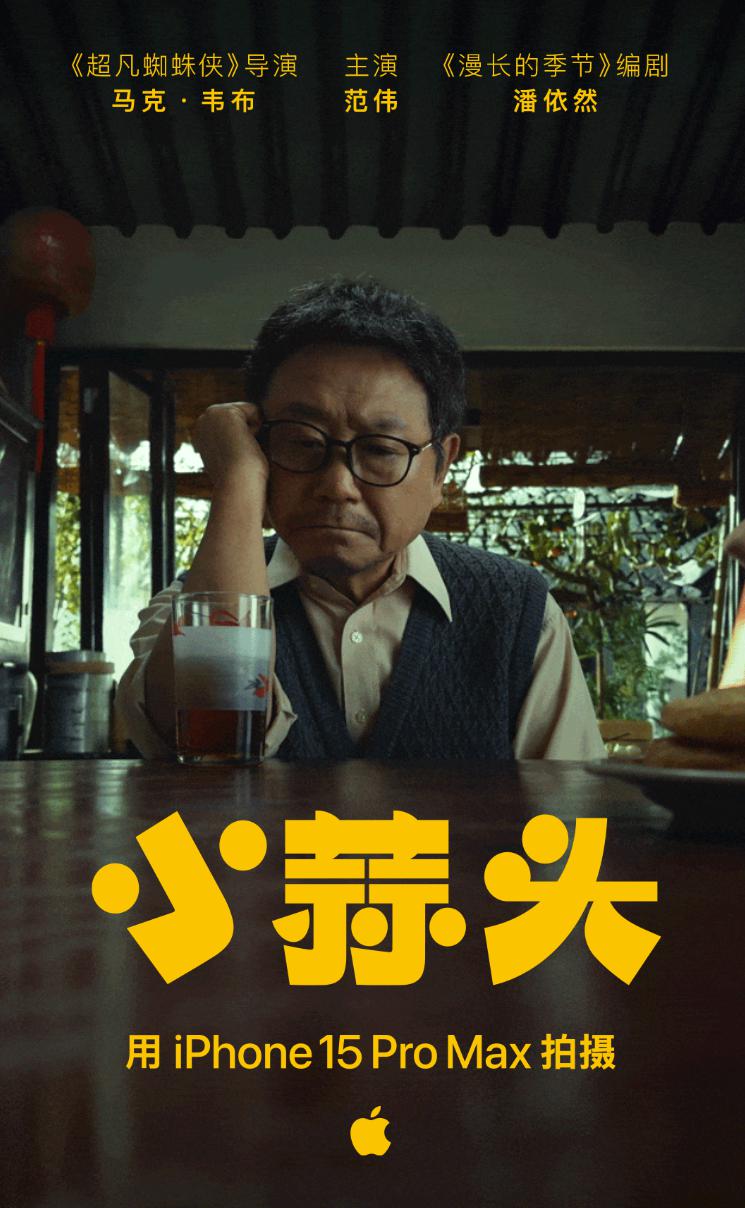 金瓜影视苹果版福贵电视剧全集56高清南瓜影视